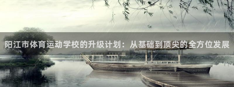 千亿国际官网下载招商电话