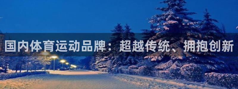 千亿国际官网下载招商电话地址是多少